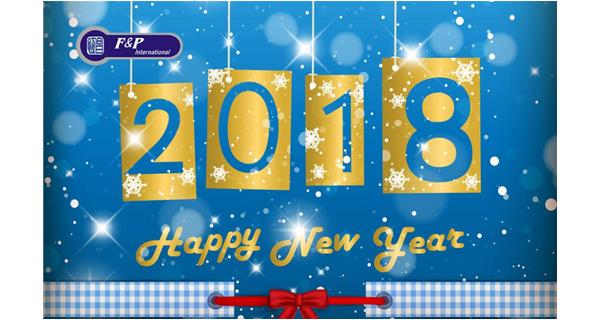 寄語(yǔ)新年，濃情元旦
